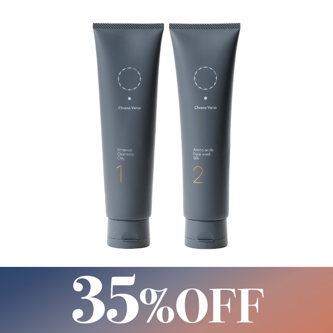  Chrono Verso（クロノヴァーソ） 【35％オフ】クレンジング＆洗顔セット｜毛穴汚れをすっきり落とすセット
