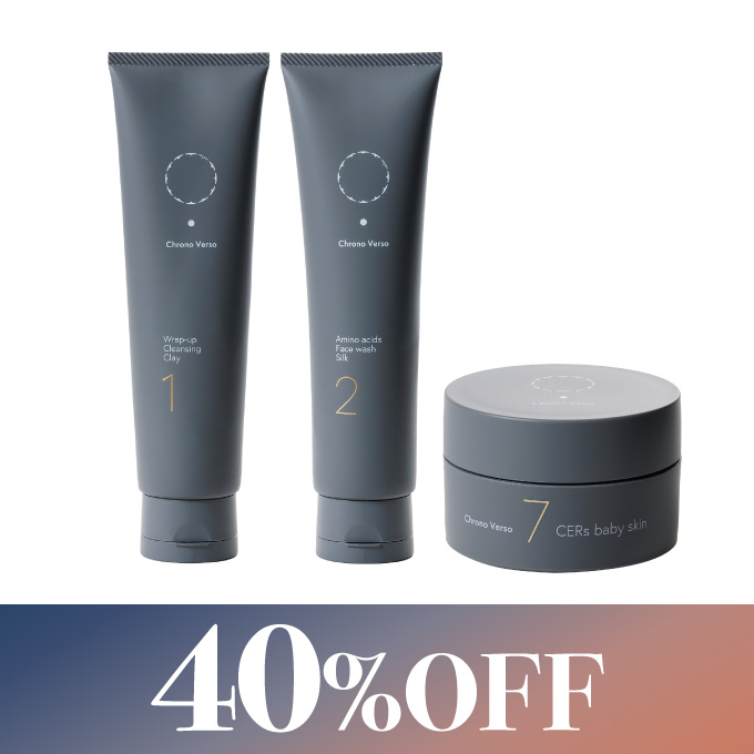  Chrono Verso（クロノヴァーソ） 【40％オフ】クレンジング＆洗顔＆クリームセット｜落とす、まもるのトータルセット