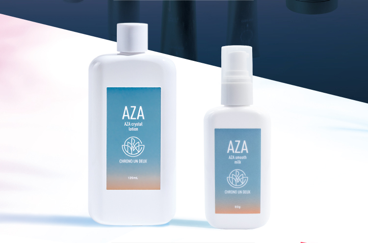 大城皮フ科クリニックonline store　クリスマスキャンペーン2026